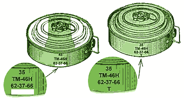 markirovka-1.gif (10749 bytes)