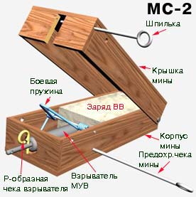 xarkov-8.jpg (17206 bytes)