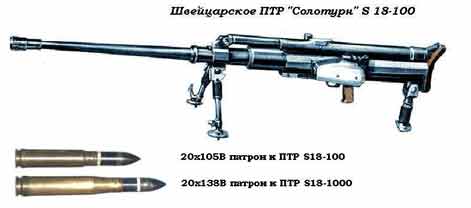 ptr-3-2.jpg (8352 bytes)