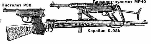 rota-131c-3.jpg (12578 bytes)