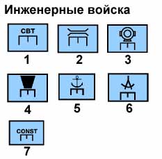 us-tak-znak-a-11.jpg (7469 bytes)