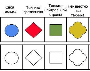 us-tak-znak-c-01.jpg (12182 bytes)