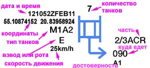 us-tak-znak-c-03.jpg (11512 bytes)